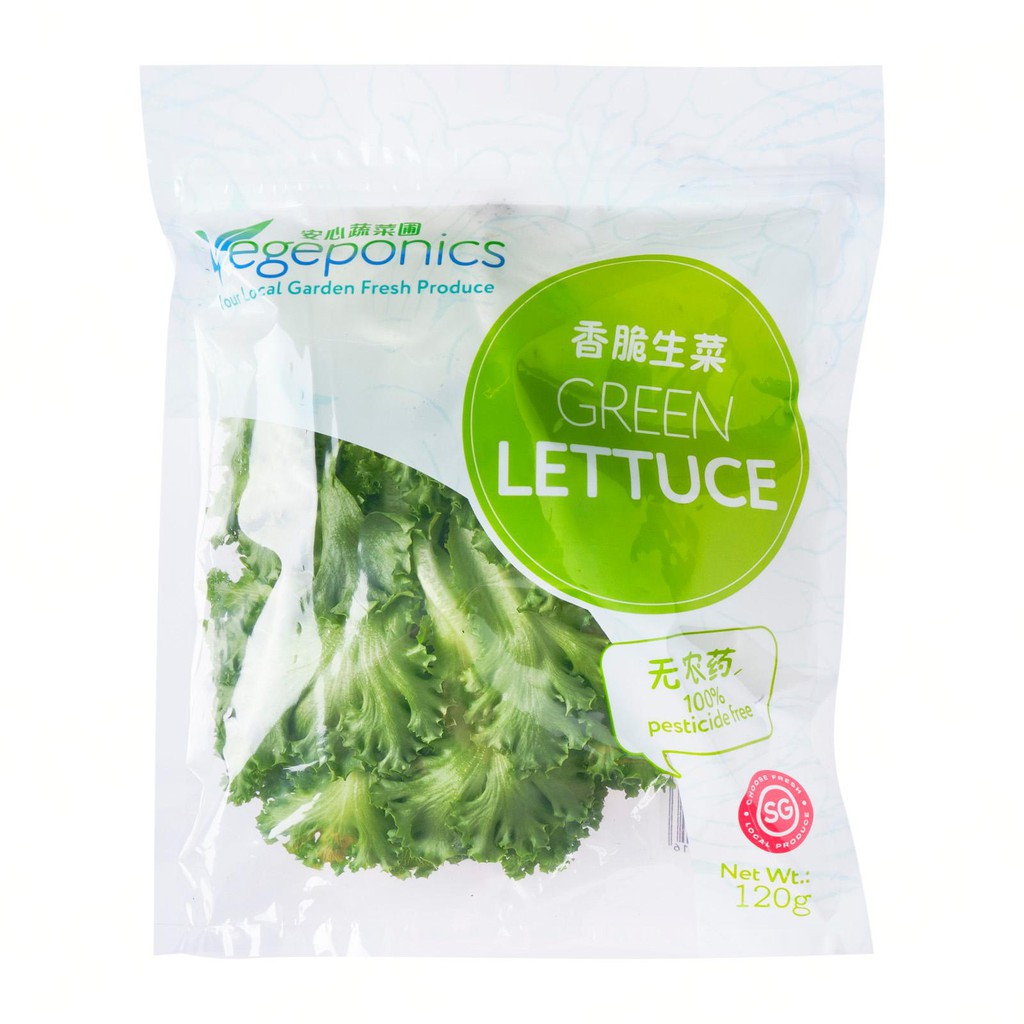 Crystal Lettuce (120G) - Image 4